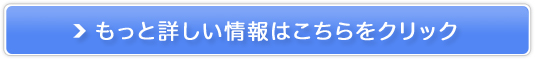 40 Zu`[N̔TCg